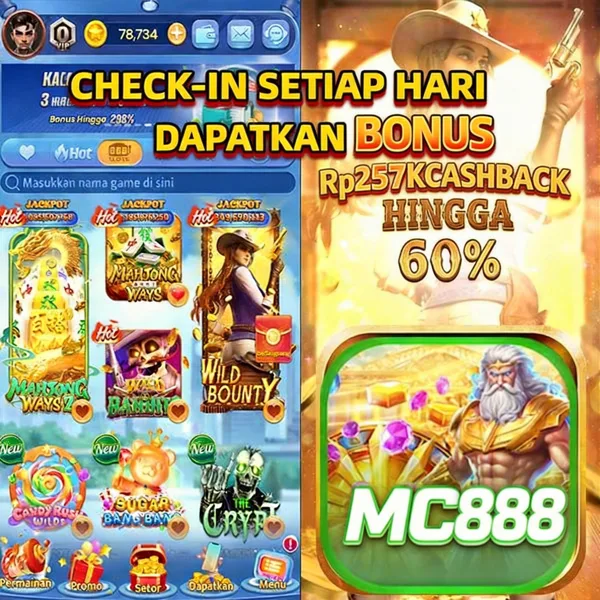 MC888